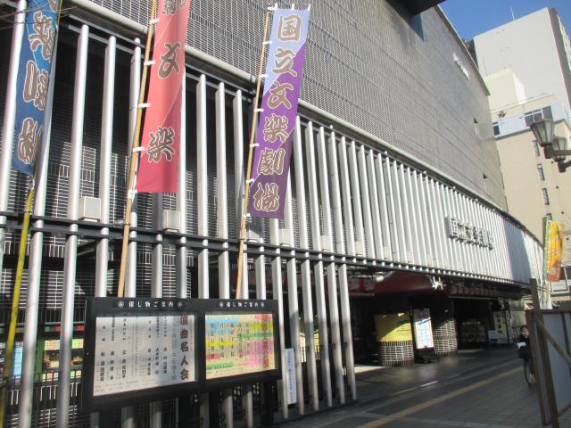 20141211ksama00.JPG