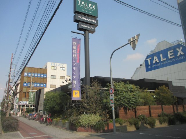 20150312tsama07.jpg