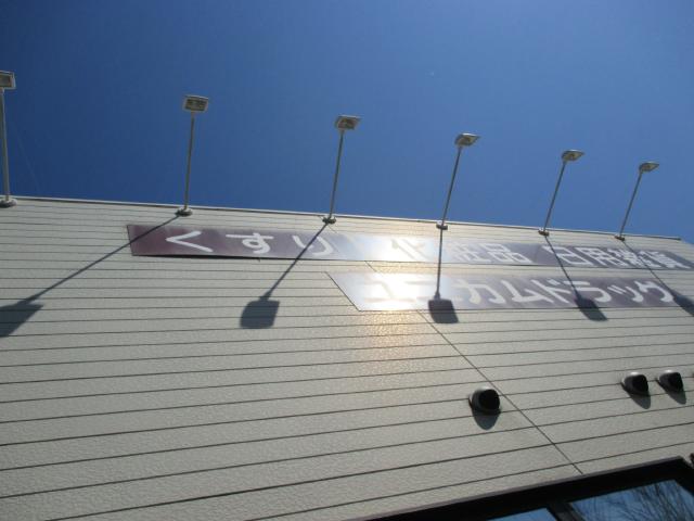 20150420tsama26.JPG