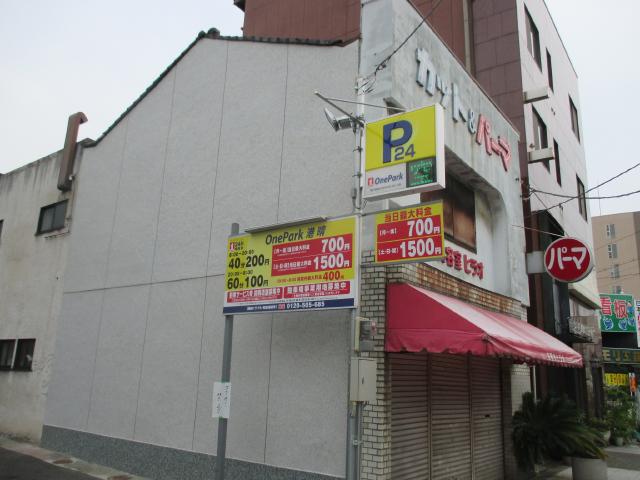 20150703hsama08.JPG
