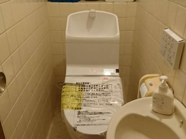 20171030isama04.jpg