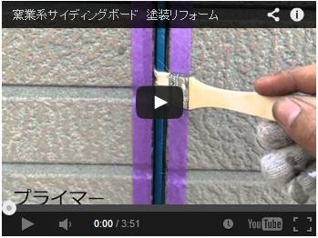 20140531hsama.png