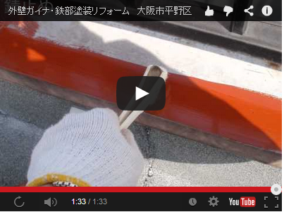 QS_20140718-100937.png