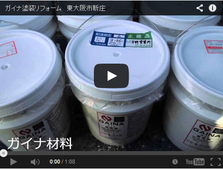 QS_20140718-112511.png