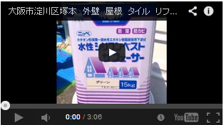 QS_20140813-111651.png
