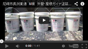 QS_20140819-154535.png