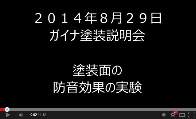 QS_20140903-172940.png