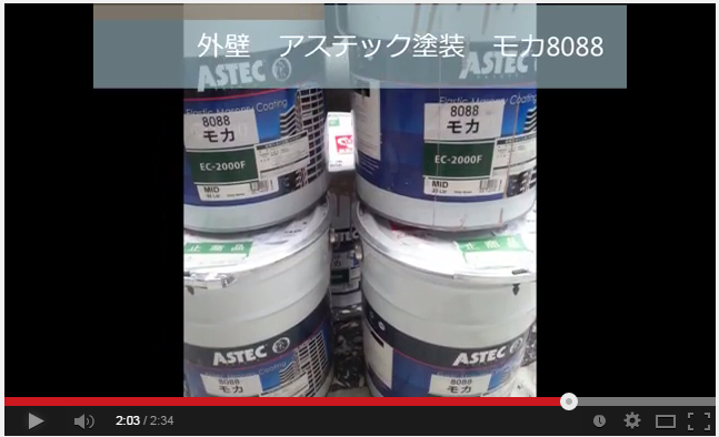 QS_20140917-173701.png