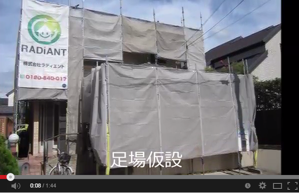 QS_20140920-182254.png