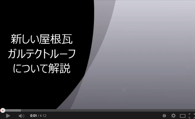 QS_20140924-172828.png