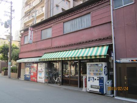 大阪市中央区瓦町　N酒店様 玄関ドア取替リフォーム