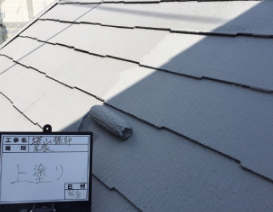 屋根ガイナ塗装２回目(上塗り)