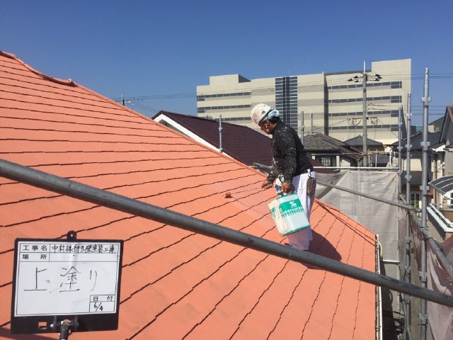 	屋根ガイナ塗装２回目(上塗り)