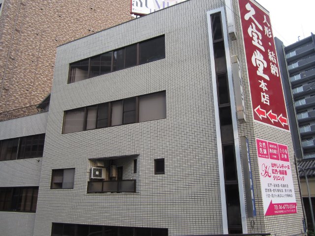大阪市中央区谷町　Ｓ様 外壁タイル洗浄・セラミシリコン塗装
