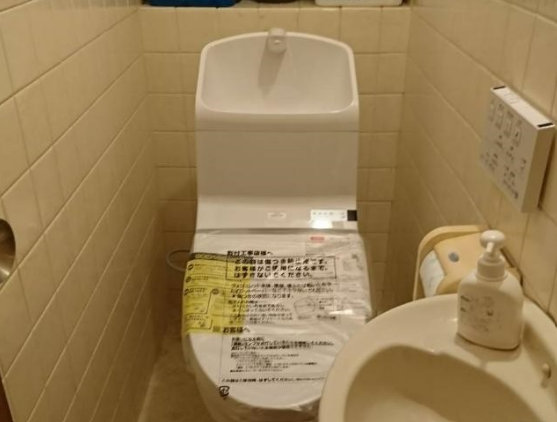 兵庫県川西市清和大西　Ｉ様　トイレ入替えリフォーム施工事例