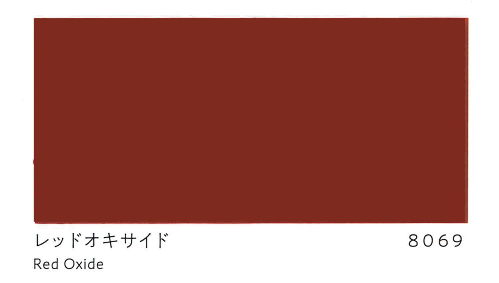 Ff4500 色見本: Ff4500 色 – オレンジレッド [#ff4500] Color Codes – ABJVH