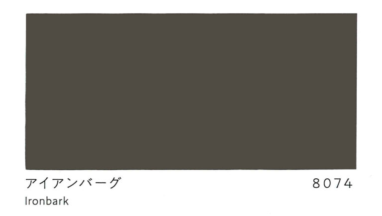 アステックペイント標準色の色見本一覧｜現場ブログ｜大阪市の外壁塗装ならラディエントへ