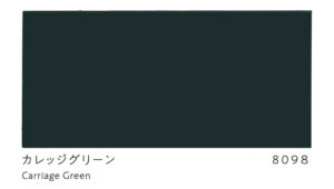 カレッジグリーン