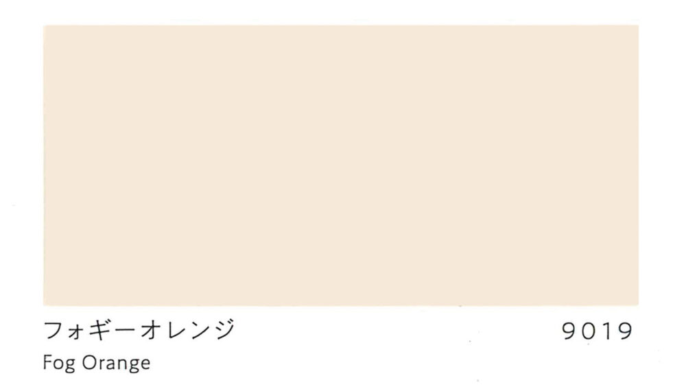 アステックペイント標準色の色見本一覧｜現場ブログ｜大阪市の外壁塗装ならラディエントへ