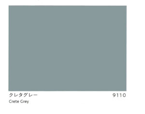 ｸﾚﾀｸﾞﾚｰ9110