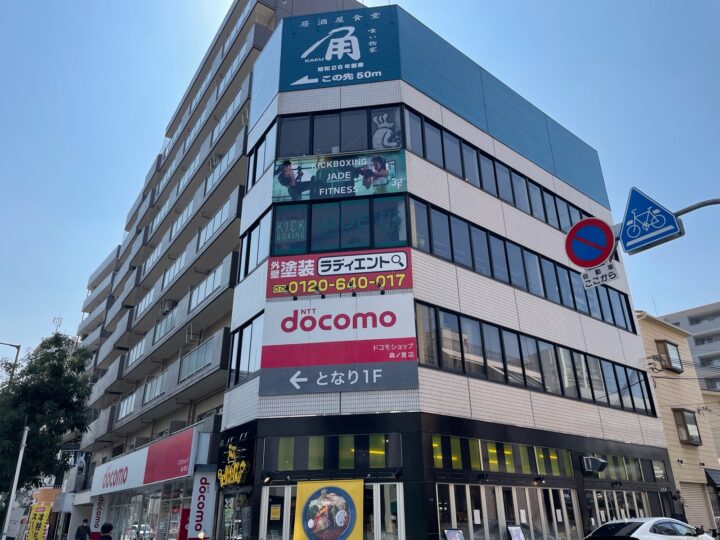 大阪市中央区森ノ宮中央1丁目　ＲKビル　外壁塗装、内装工事