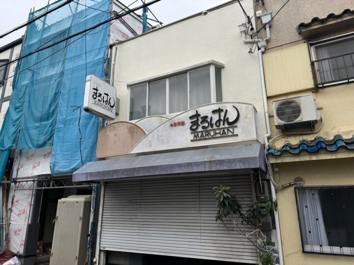 大阪市生野区勝山北5丁目　Y様邸　外壁塗装工事、テント張替え工事