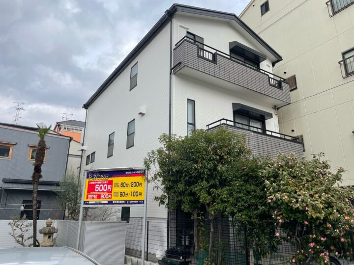大阪市生野区田島3丁目　 R様邸　外壁塗装工事、屋根塗装工事、防水工事