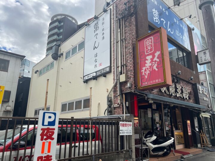 大阪市都島区東野田町2丁目　Hビル様　外壁塗装工事、防水工事