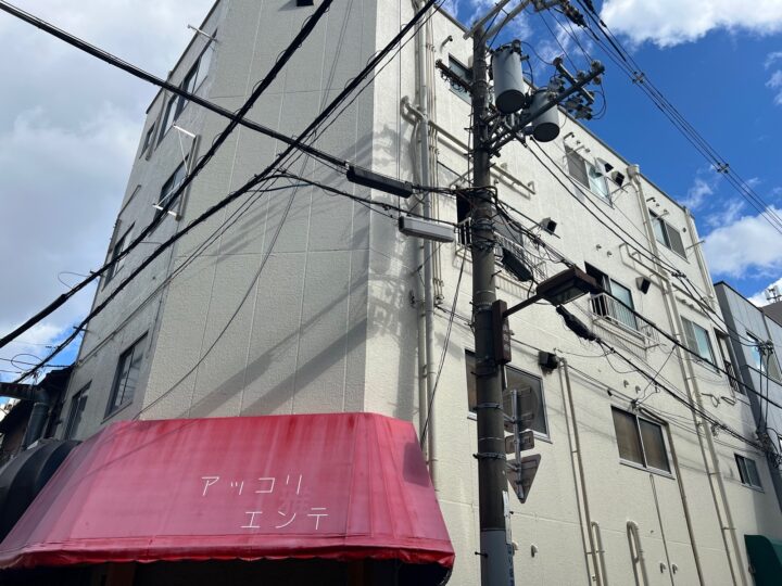 大阪市西区九条1丁目 Kビル様 外壁塗装工事