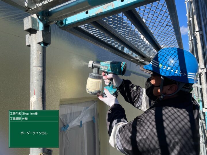 ボーダーライン出し