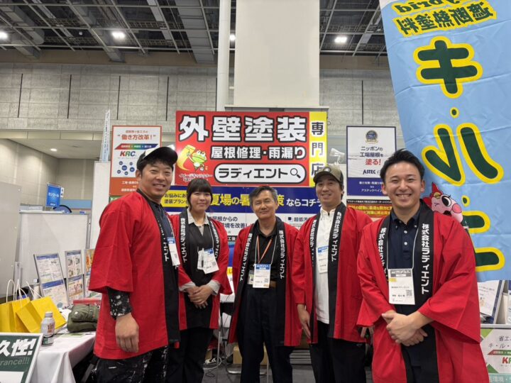 2026年9月17,18 関西グランドフェア