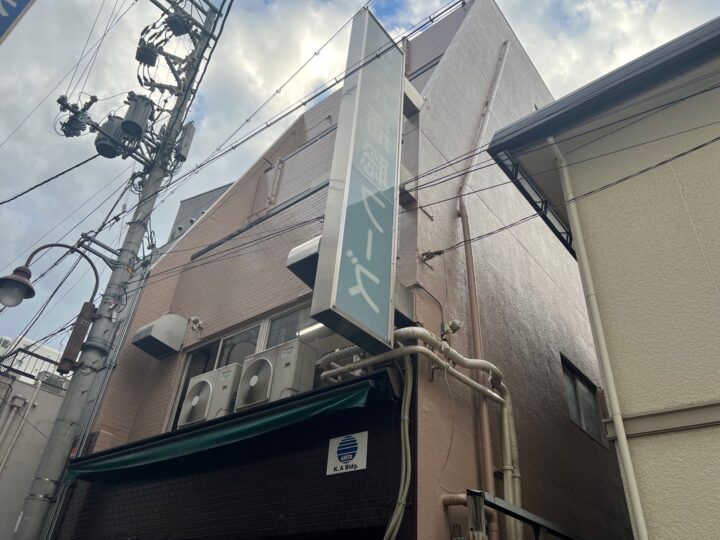 大阪市浪速区日本橋東1丁目 A社様 外壁塗装工事、屋根塗装工事、防水工事