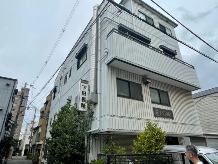 施工前