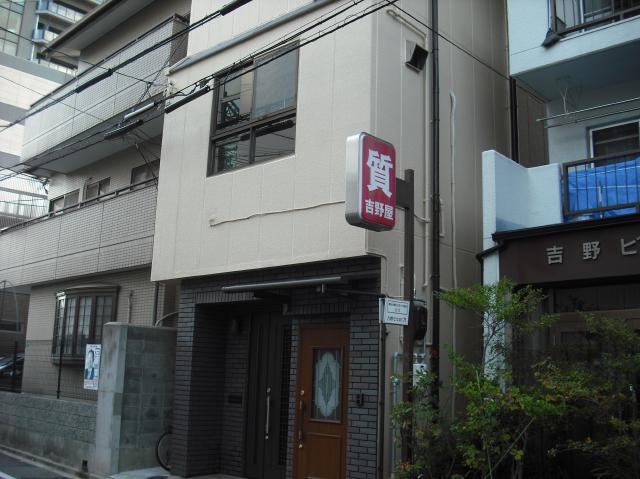 20141119usama04.JPG